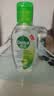 滴露（Dettol） 免洗洗手液 免洗手消毒液松木50ml 抑菌免洗洗手液 含酒精成分 【免洗便携】经典松木50ml*2 实拍图