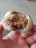 鲜京采【非即食需复烤】奶皮子奶酪酥饼6枚390g糕点七鲜同款酥皮 实拍图