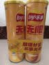 乐事（Lay's）无限薯片 醇香原味 104克*2罐 208克 休闲零食 膨化食品 实拍图