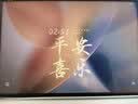 HUAWEI MatePad Air 12英寸 华为平板电脑 鸿蒙AI 2.8K高刷超清全面屏 WIFI 8GB+256GB 烟云灰 实拍图