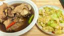 恒都 【国产谷饲300天】 原切筋头巴脑 2斤 不注水不滚揉 炖煮食材 实拍图