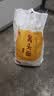 鲜丰春窝头面100%纯粮面粉自发窝窝头粗粮面粉玉米面家用馒头八宝面5斤 实拍图