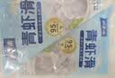 鲜美来95%虾仁量 手打青虾滑100g*3袋 生鲜火锅丸滑关东煮丸子预制菜 实拍图