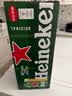 喜力经典500ml*18听整箱装喜力啤酒Heineken喜宴聚餐啤酒送礼京东自营 实拍图
