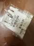 欧莱雅复颜专研抗皱紧致眼霜7.5ml*4淡纹抗皱【临期清仓】 实拍图