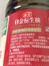 海天 0金标生抽酱油500ml【0添加 特级酱油】纯金标系列 白灼凉拌炒菜 实拍图