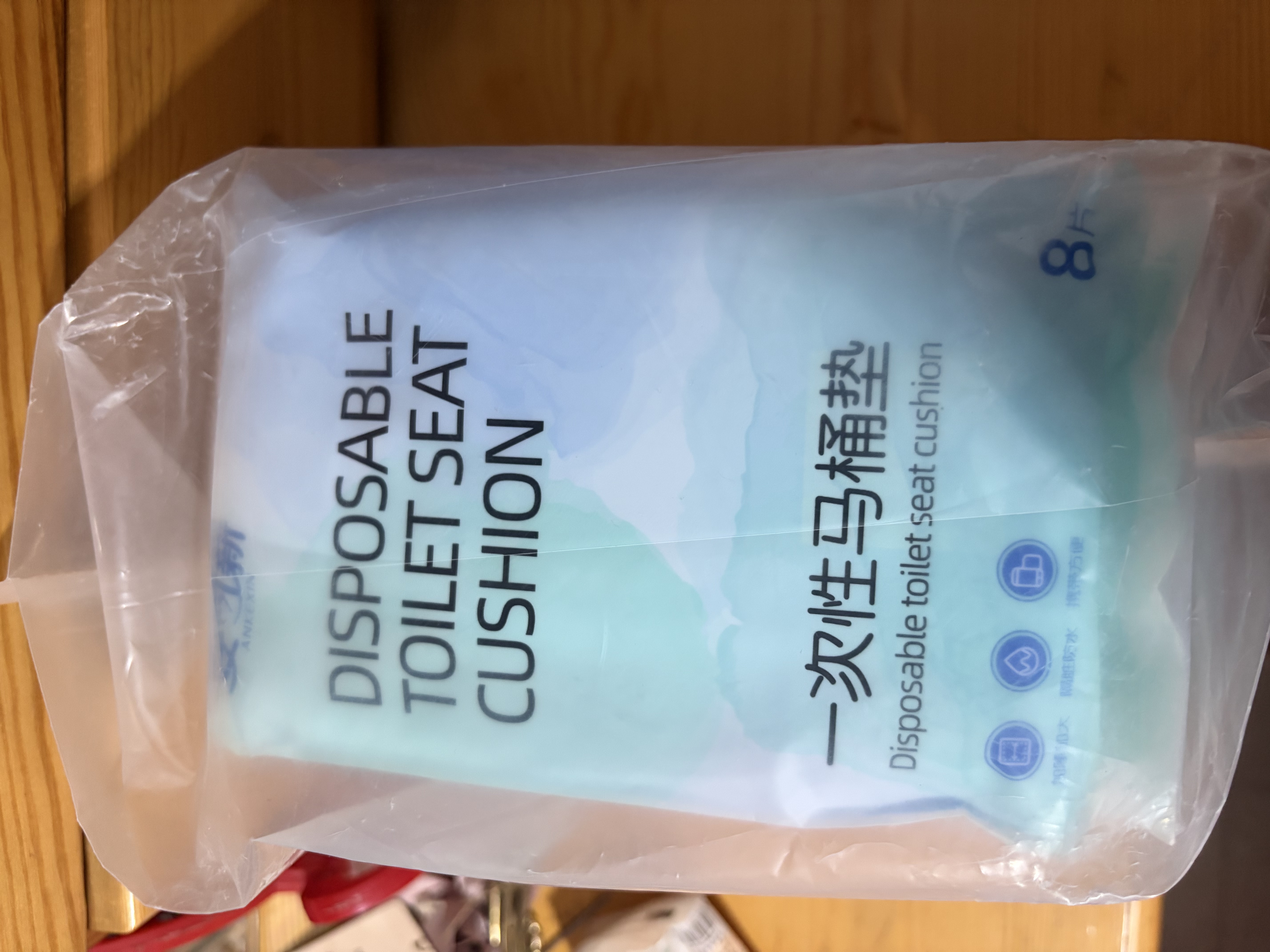 安可新一次性马桶垫加厚款24片隔凉旅行酒店独立包装坐便垫加长 60*40cm 实拍图