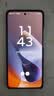 摩托罗拉（Motorola）摩托罗拉g100pro  【国家补贴】1.5K护眼屏 6720mAh大容量电池 IP68防水 新品5G手机 支持应用六开 松烟蓝 12GB+256GB 实拍图