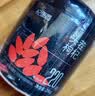 杞里香红枸杞子特优级大果枸杞500g新货宁夏中头茬免洗枸杞茶构苟杞泡茶 实拍图