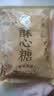 徐福记酥心糖520g(约42颗）结婚喜糖散装糖果 儿童解馋 休闲零食 实拍图