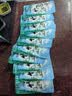中盐 竹香低钠盐225g【加碘 低钠】家用食用盐 炒菜调料 中盐出品 实拍图