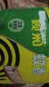 榄菊蚊香加大盘40圈/筒艾草清香型基孔肯雅热家用驱蚊黑蚊香盘盘香 实拍图