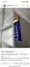 WD-40自行车除锈剂链条清洗剂链条油保养套装wd40牙盘防锈润滑200ml 实拍图