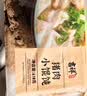 吉祥馄饨猪肉小馄饨618克 90粒水饺云吞饺子馄饨儿童早餐速冻半成品 实拍图