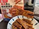 良品铺子 鸡肉豆腩(卤香味)500g豆脯豆干解馋小零食休闲美味 实拍图