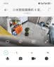 小米智能摄像机4 变焦版 800万像素 9倍混合变焦 家用室内摄像头4K超清监控家庭米家监控器宠物婴儿 实拍图