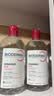贝德玛（BIODERMA）【11.11现货】粉水敏感肌洗卸温和不伤肤卸妆水500ml*2 实拍图