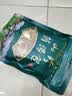 菌心鲜 菌菇汤包50g *10袋 云南特产山珍蘑菇类干货松茸煲炖鸡材料包 实拍图
