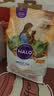 自然光环美国进口Halo【成猫鲜肉】膨化猫粮美毛护肤布偶蓝猫纯鲜肉无肉粉 【热卖装】鸡肉味6磅*2包 (效期27.6起) 下单抽奖·满赠好礼~详情请入会 实拍图
