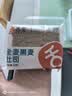 舌里黑麦全麦面包1kg0脂吐司粗粮早餐健身代餐休闲零食【京东真全麦】 实拍图