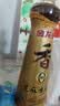 金龙鱼纯芝麻香油480ml【一级】凉拌调味烹饪火锅调味油玻璃瓶小磨香油 实拍图