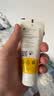 美德乐（Medela）羊脂膏乳头膏保护霜修护膏高纯度防皲裂膏滋润准孕妇瑞士进口37g 实拍图