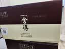 舍得品味舍得 浓香型白酒 52度 600ml*2瓶*3盒 整箱装 送礼家乡酒 实拍图
