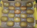 佳沛（zespri）新西兰 金奇异果特大果15粒134-146g猕猴桃水果礼盒 实拍图