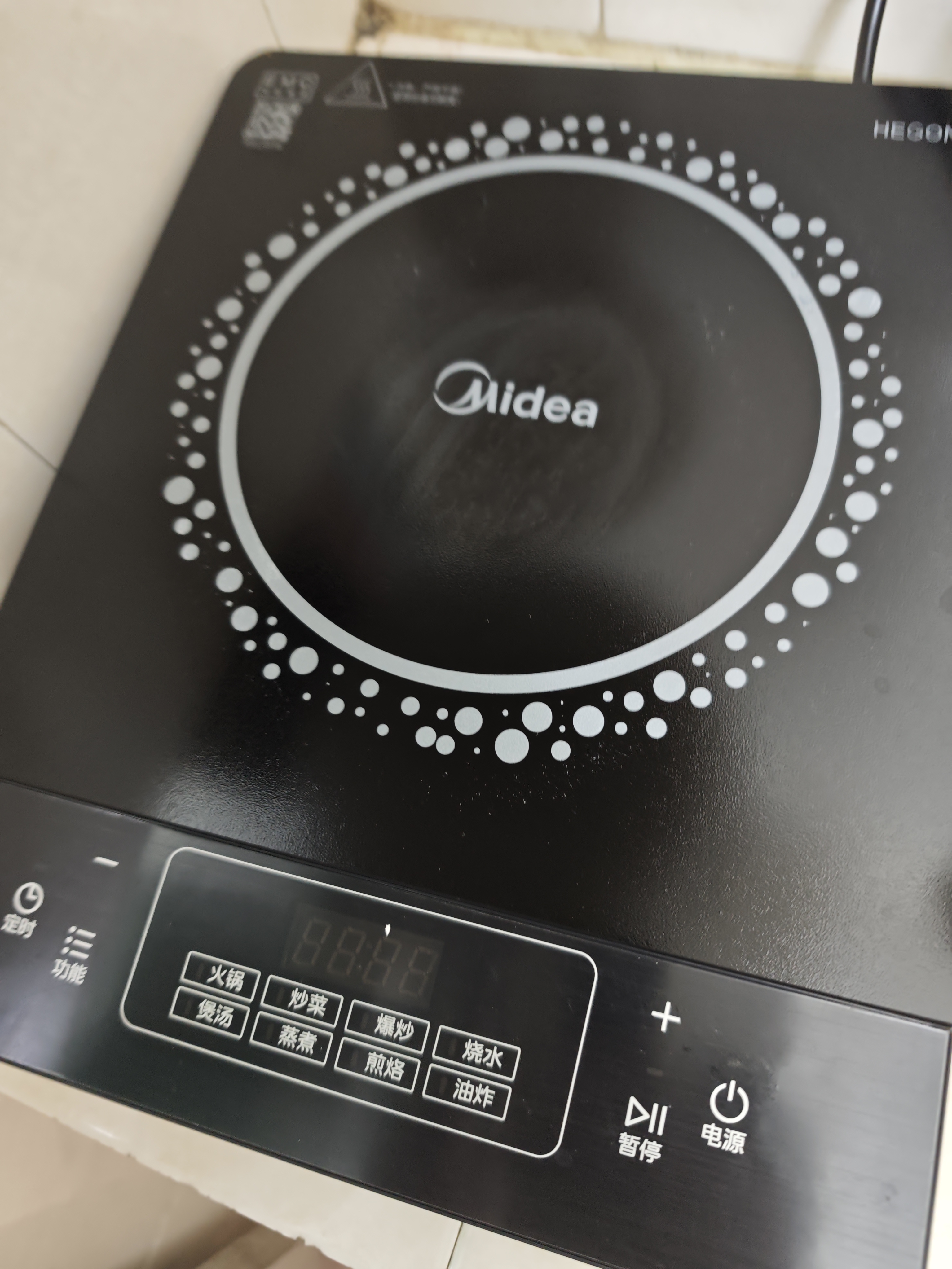 美的（Midea）美的 电磁炉套装 大面板猛火速热电磁炉+0氟不粘全能锅 实拍图