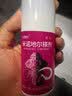 达霏欣2%米诺地尔搽剂60ml*3瓶【女士脱发疗程装】防脱低敏生发剂育发发际线增长脱发斑秃产后脱发米洛地尔 实拍图
