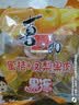 喜之郎蜜桔凤梨椰果果冻15杯共520g 休闲儿童解馋出游小零食下午茶 实拍图