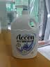 澳雪（accen）健肤沐浴露2.008kg 纯净清透配方 海盐白茶精华呵护肌肤 实拍图