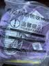 AI JOOU粗海盐袋热敷包肩颈椎热敷袋理疗袋电加热披肩艾灸艾草热敷包 紫 实拍图
