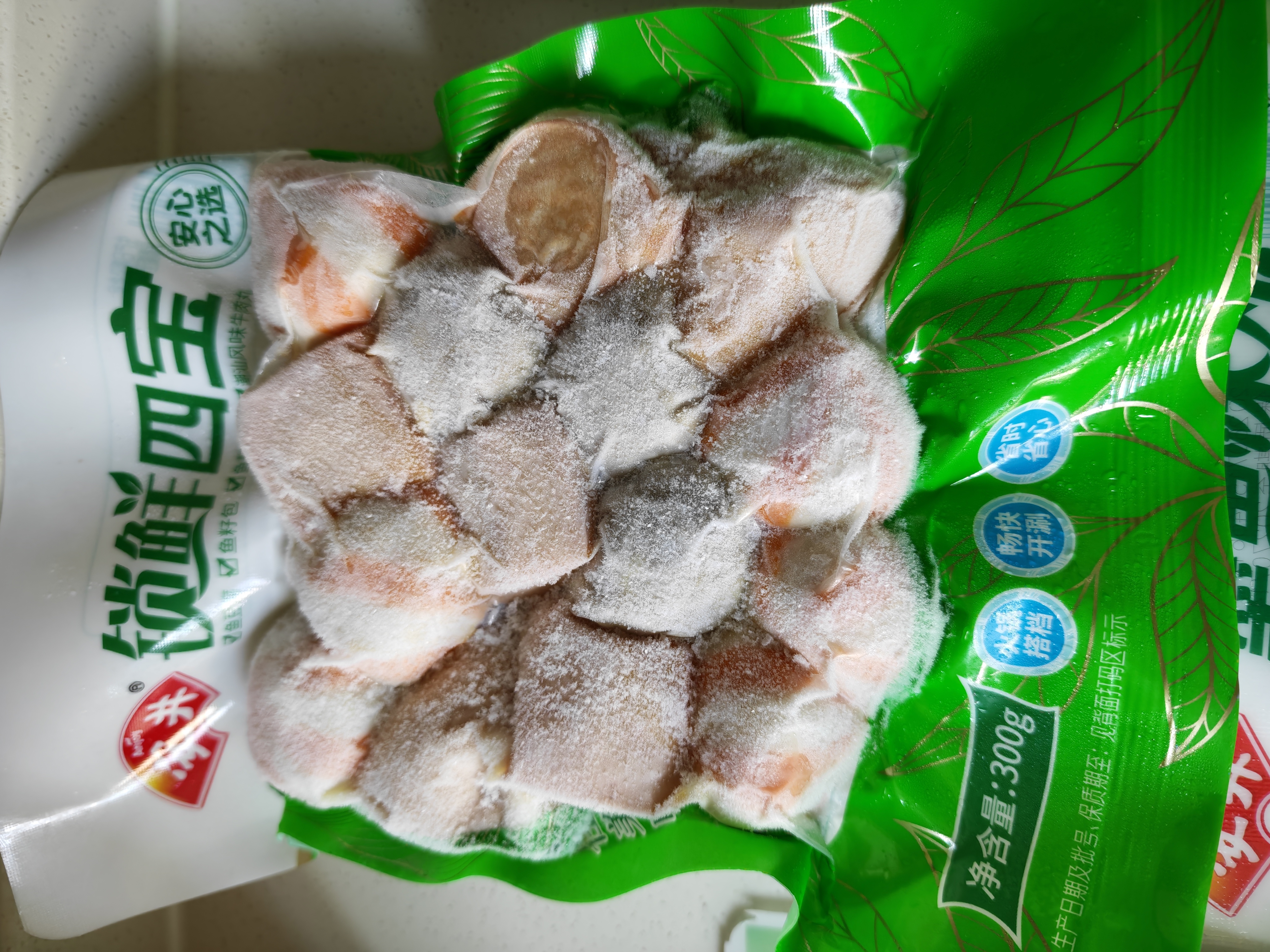 安井锁鲜四宝300g 牛肉丸鱼籽福袋鱼豆腐鱼籽包 火锅食材麻辣烫关东煮 实拍图
