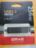 DM大迈 256GB USB3.2 Type-C手机U盘 PD198 高速两用双接口安卓苹果笔记本电脑车载优盘 实拍图