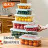 禧天龙塑料保鲜盒密封零食水果干货储物盒冰箱收纳整理盒子大容量2.8L 实拍图