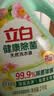 立白健康除菌天然洗衣液18斤手洗机洗15分钟快洗留香除螨抑菌祛味去渍 实拍图