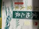 十月稻田 寒地之最 五常大米 10斤（东北大米 香米 5kg/公斤） 实拍图