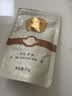 张一元 茶叶特级茉莉香雪50g+特级茉莉香茗50g组合 香气浓郁四溢 实拍图