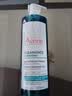 雅漾（Avene）控油洁肤凝胶400ml 双酸洁面洗面奶祛痘去黑头收缩毛孔全身男士 实拍图