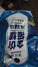 雷米高（RAMICAL）澳宝 猫粮海洋鱼味成幼猫咪全期通用型猫粮500g*20包 20斤 实拍图