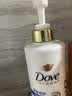 多芬（Dove）丝滑柔顺润发乳500g 发膜氨基酸护发素女毛躁易打结润发精华 实拍图