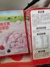 秋田满满高钙益生菌酸奶溶豆儿童零食易吞咽莓莓味18g享6个月以上婴儿食谱 实拍图