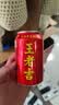 王老吉凉茶310ml*12罐天然植物饮料礼盒装【张凌赫同款】热门商品推荐 实拍图