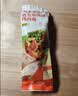 大希地老北京风味鸡肉卷 奥尔良口味 150g*5 早餐半成品微波炉速食 实拍图