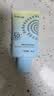 雅丽洁美白防晒霜40ml*3 SPF50+面部防晒霜淡斑隔离男女高倍通勤保湿 实拍图