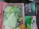 一号农场开袋即食意式风情混合蔬菜沙拉150g*1袋健身轻食代餐饱腹源头直发 实拍图