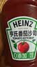 亨氏（Heinz）番茄酱 挤压瓶倒置装番茄沙司360g[0添加防腐剂/色素*]意面薯条酱 实拍图