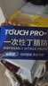 英科医疗（INTCO）一次性手套100只M码丁腈加厚款可食品接触家用工业实验室日常 实拍图
