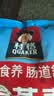 桂格（QUAKER）即食燕麦片1478g 纯麦片 高纤饱腹 零添加白砂糖 营养早餐家庭装 实拍图